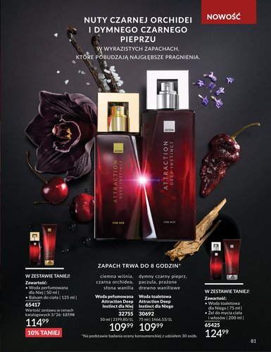 avon - Gazetka Avon - ważna od 01.03.2026 do 31.03.2026 - page: 81
