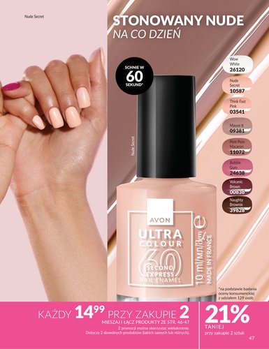 avon - Gazetka Avon - ważna od 01.03.2026 do 31.03.2026 - page: 47