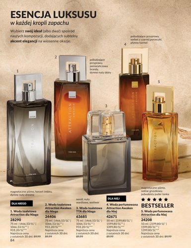 avon - Gazetka Avon - ważna od 01.03.2026 do 31.03.2026 - page: 84