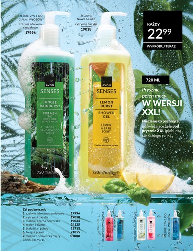 avon - Gazetka Avon - ważna od 01.03.2026 do 31.03.2026 - page: 159