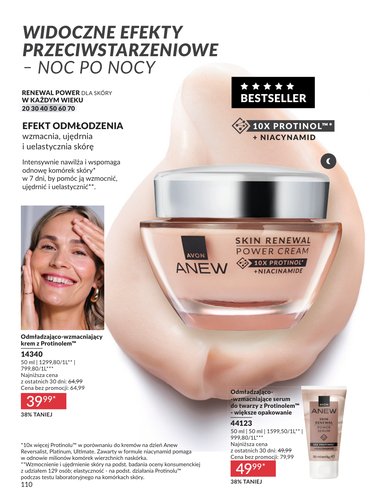 avon - Gazetka Avon - ważna od 01.03.2026 do 31.03.2026 - page: 110