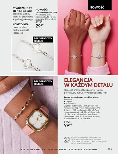 avon - Gazetka Avon - ważna od 01.03.2026 do 31.03.2026 - page: 125