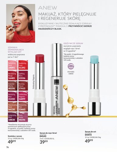 avon - Gazetka Avon - ważna od 01.03.2026 do 31.03.2026 - page: 76