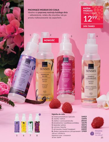 avon - Gazetka Avon - ważna od 01.03.2026 do 31.03.2026 - page: 25