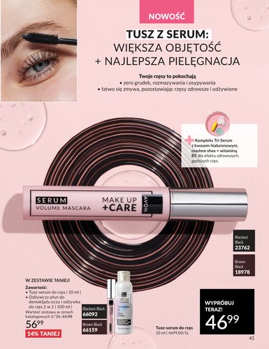 avon - Gazetka Avon - ważna od 01.03.2026 do 31.03.2026 - page: 41