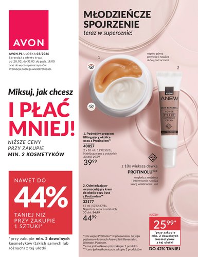 avon - Gazetka Avon - ważna od 28.02.2026 do 31.03.2026