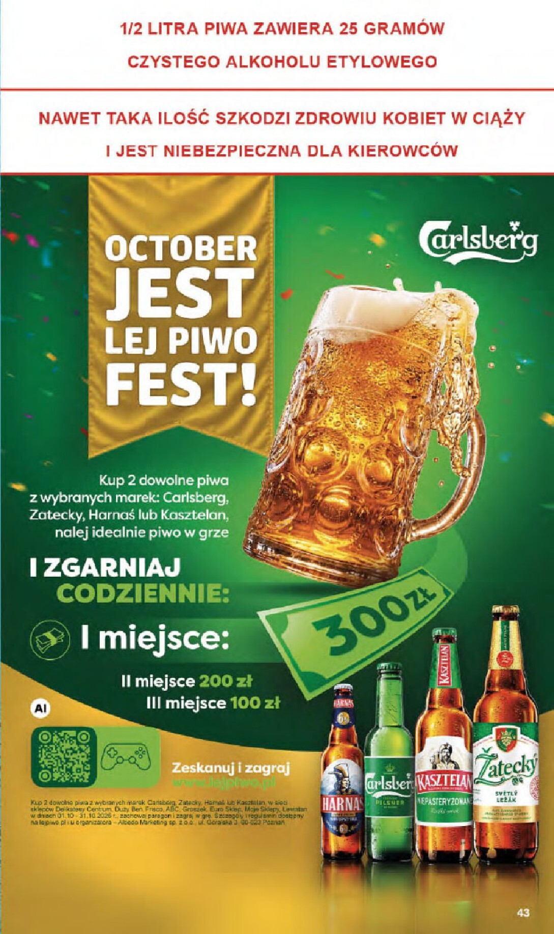 delikatesy-centrum - Aktualna gazetka Delikatesy Centrum ważna od 08.10.2026 do 14.10.2026 - page: 43