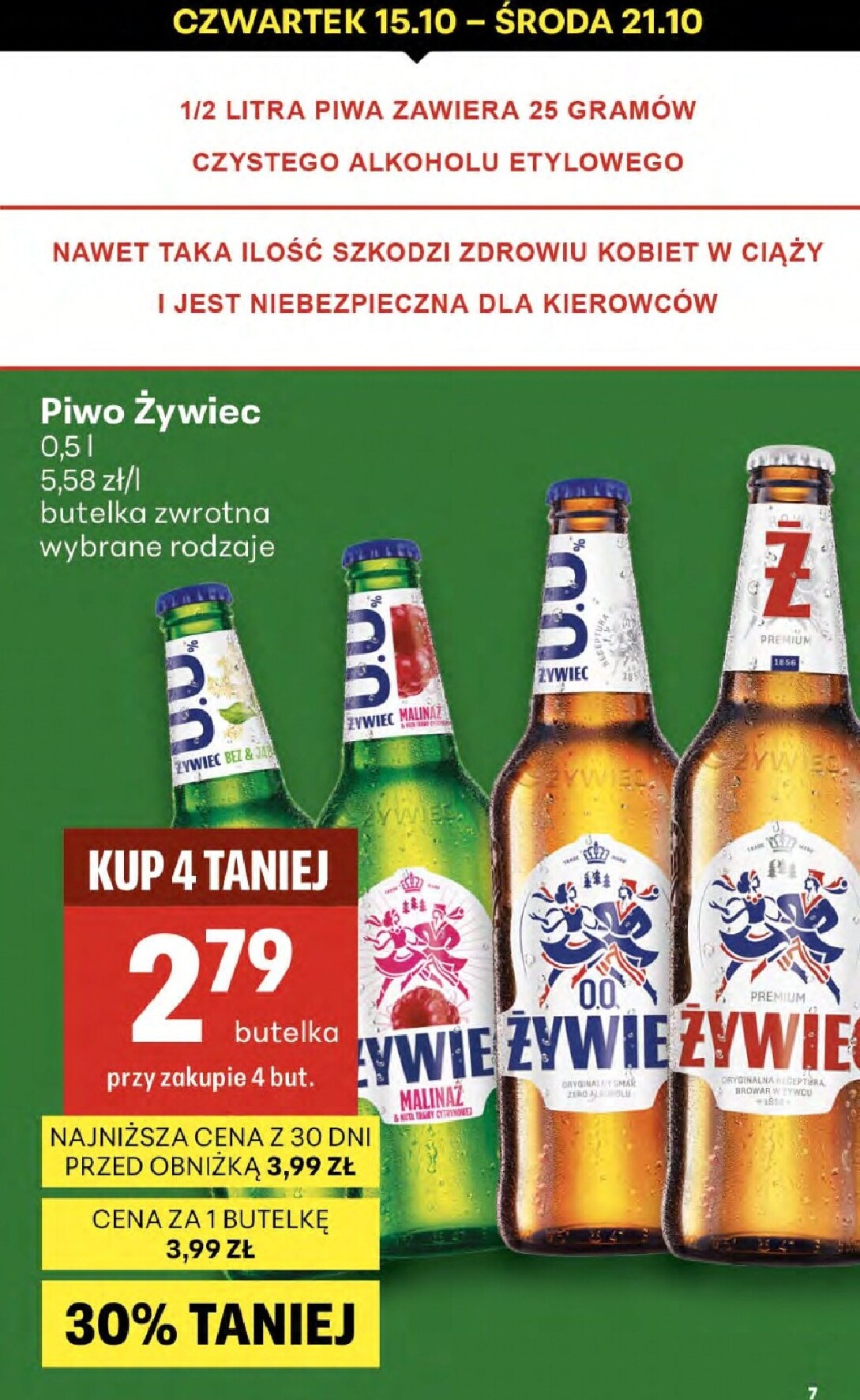 delikatesy-centrum - Aktualna gazetka Delikatesy Centrum ważna od 15.10.2026 do 21.10.2026 - page: 7