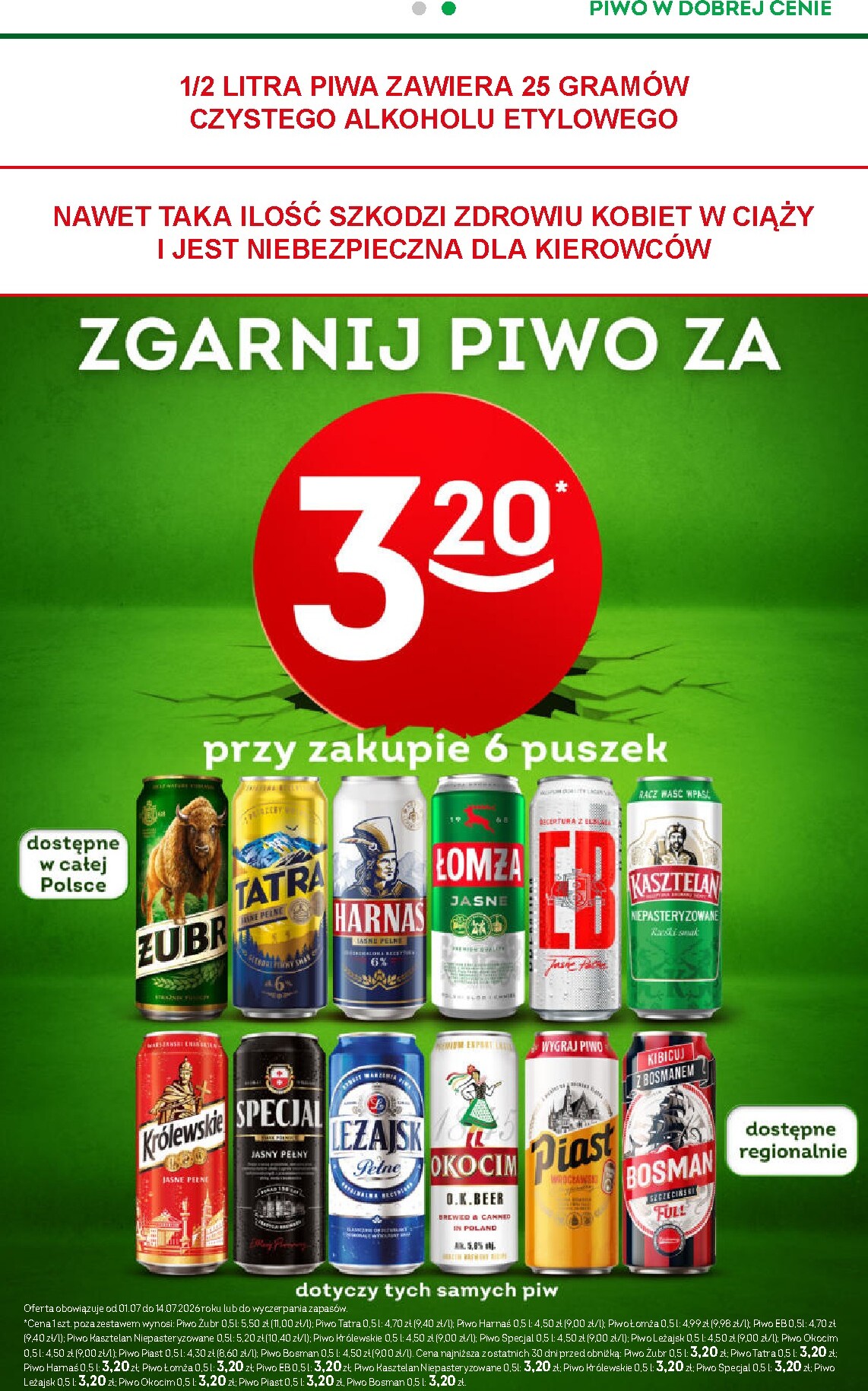 zabka - Aktualna gazetka Żabka ważna od 01.07.2026 do 14.07.2026 - page: 17