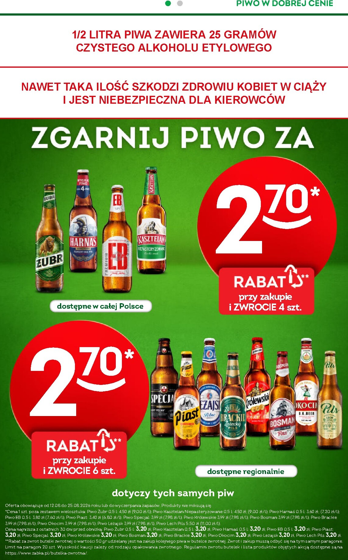 zabka - Aktualna gazetka Żabka ważna od 12.08.2026 do 25.08.2026 - page: 18