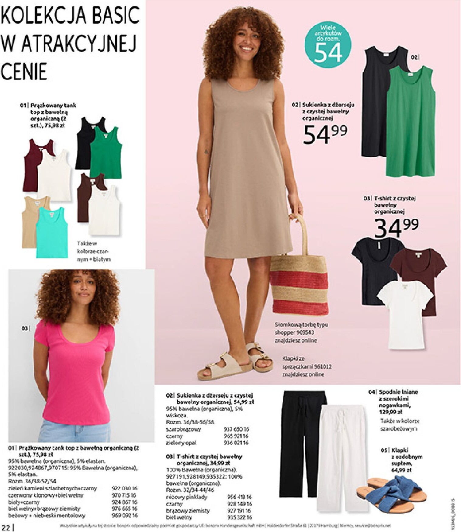 bonprix - Aktualna gazetka Bonprix ważna od 15.06.2026 do 13.07.2026 - page: 24