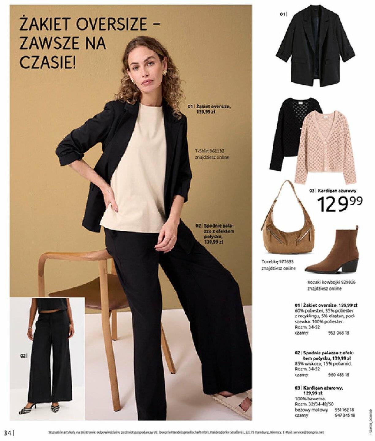 bonprix - Gazetka Bonprix - Powrót mody lat 70. - ważna od 02.09. do 13.10. - page: 36