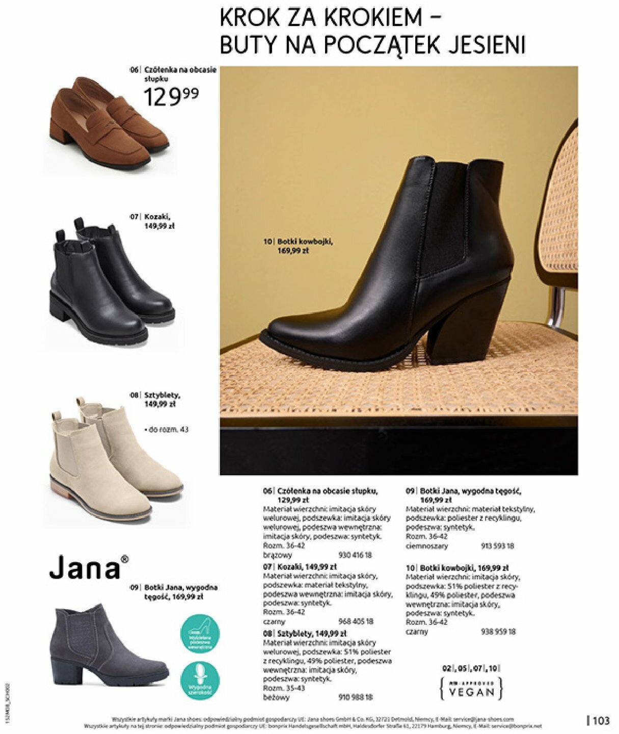 bonprix - Gazetka Bonprix - Powrót mody lat 70. - ważna od 02.09. do 13.10. - page: 105