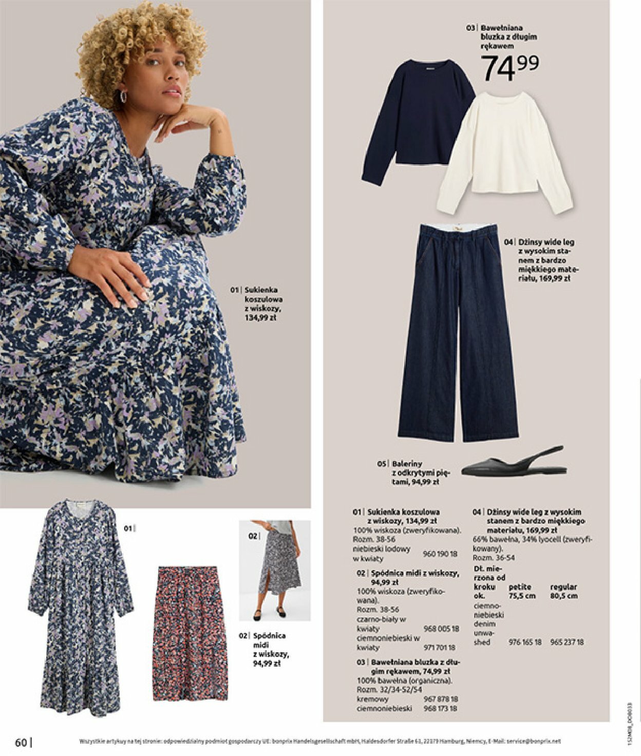 bonprix - Gazetka Bonprix - Powrót mody lat 70. - ważna od 02.09. do 13.10. - page: 62