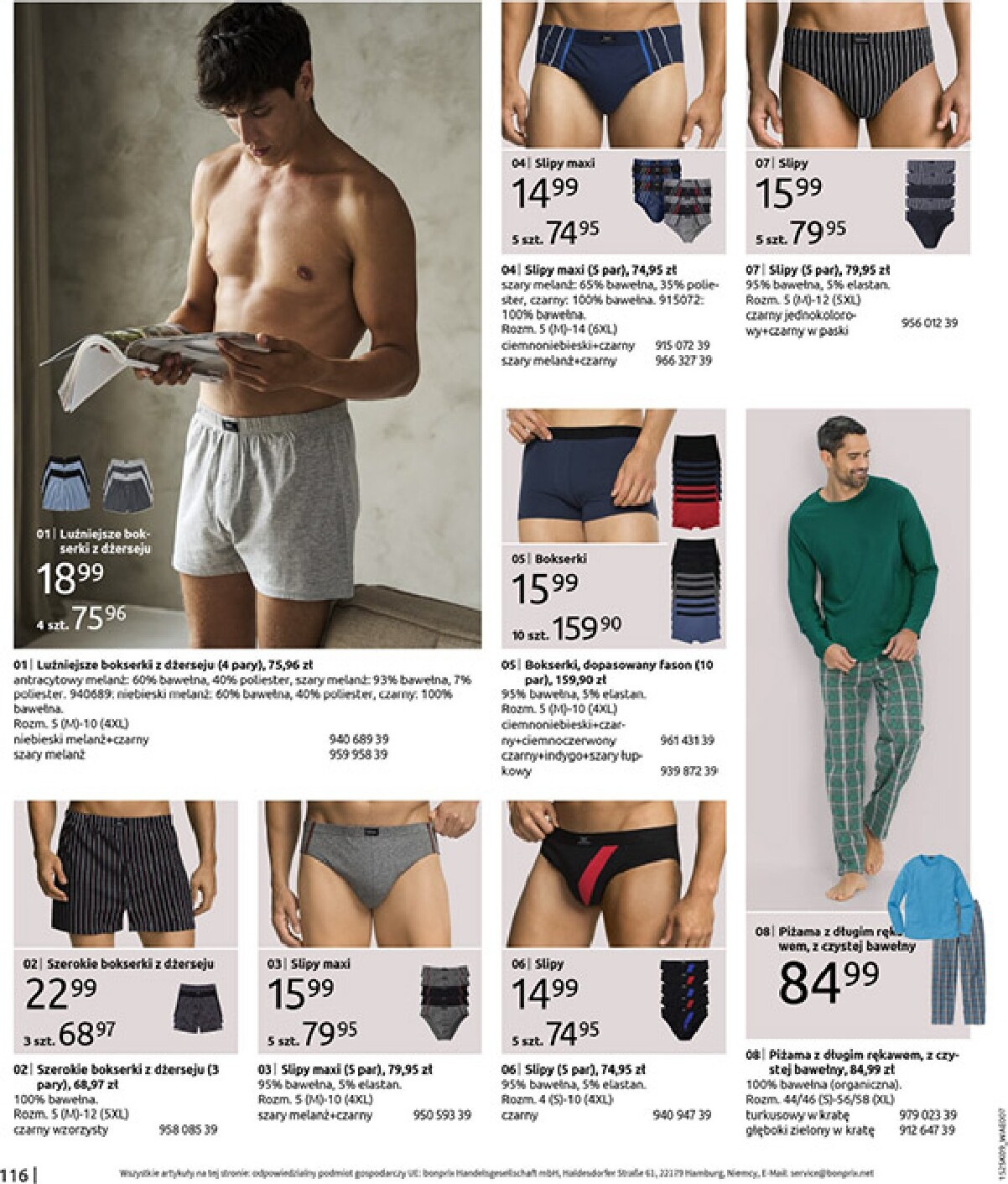 bonprix - Gazetka Bonprix - Przytulny sezon przejściowy - ważna od 23.09. do 03.11. - page: 118