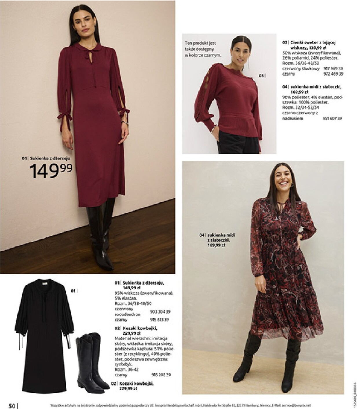 bonprix - Gazetka Bonprix - Przytulny sezon przejściowy - ważna od 23.09. do 03.11. - page: 52