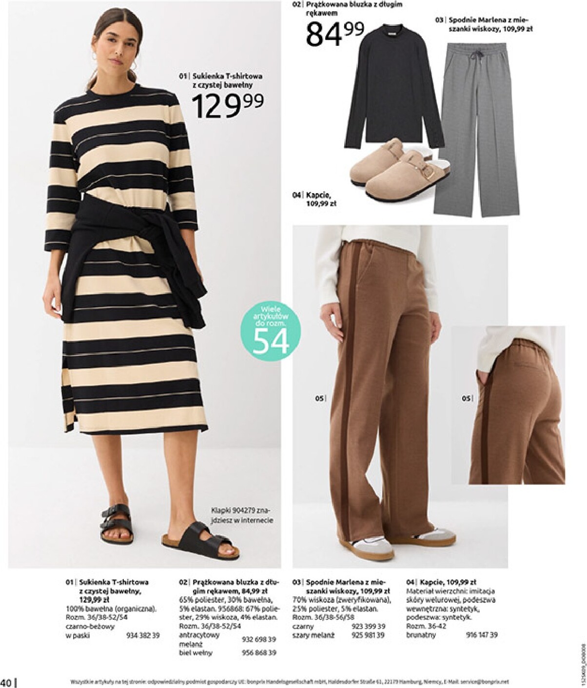 bonprix - Gazetka Bonprix - Przytulny sezon przejściowy - ważna od 23.09. do 03.11. - page: 42