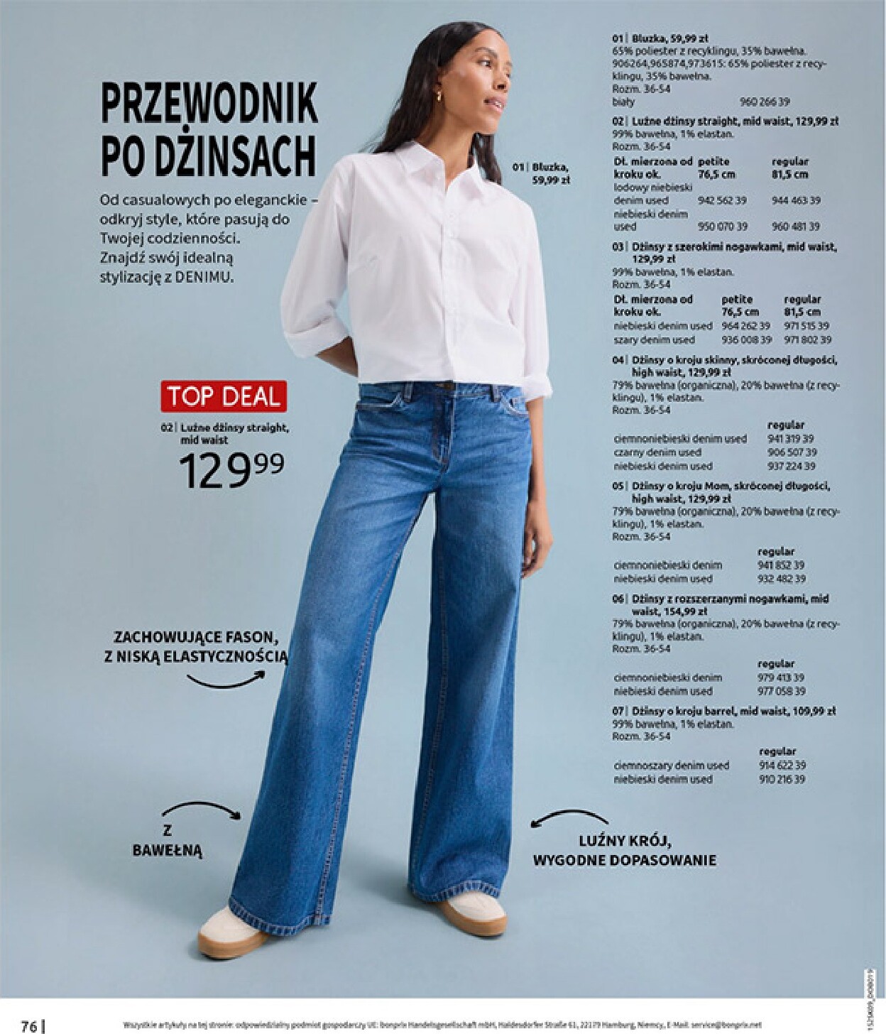 bonprix - Gazetka Bonprix - Przytulny sezon przejściowy - ważna od 23.09. do 03.11. - page: 78