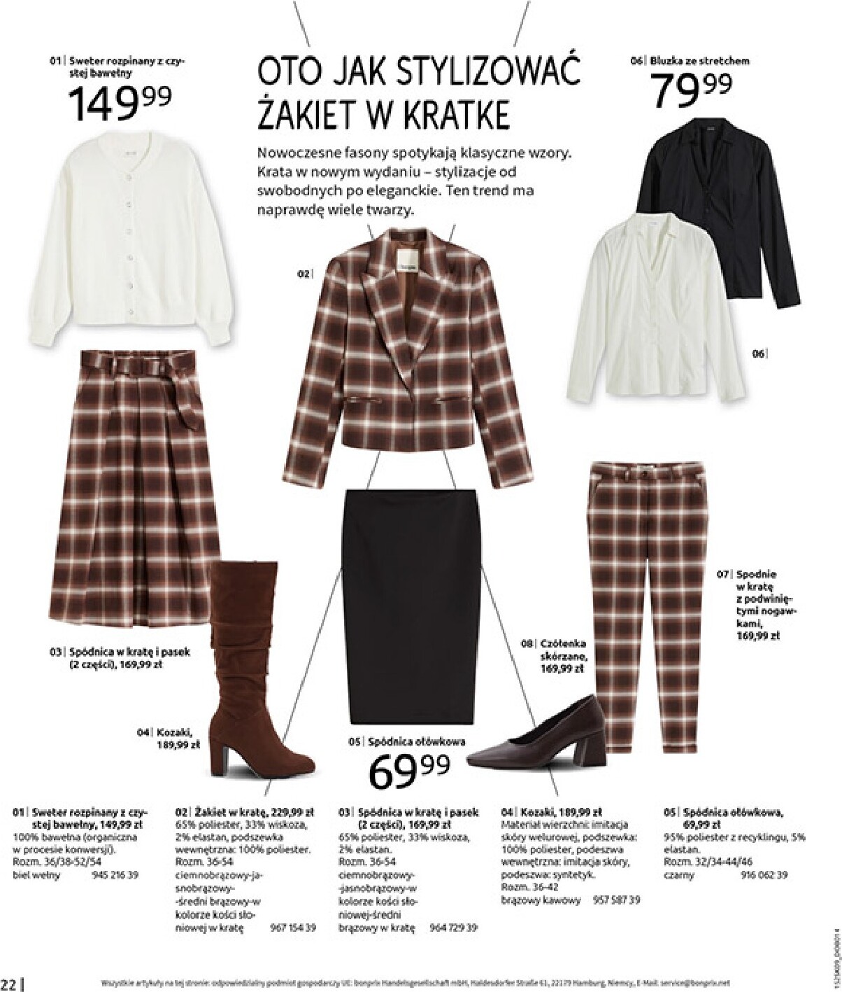 bonprix - Gazetka Bonprix - Przytulny sezon przejściowy - ważna od 23.09. do 03.11. - page: 24