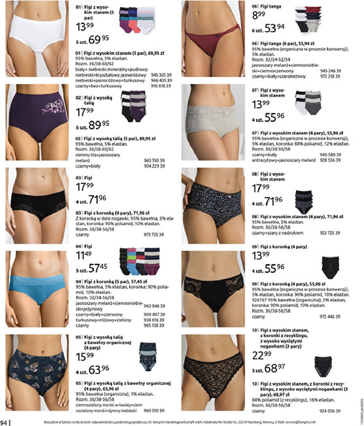 bonprix - Gazetka Bonprix - Przytulny sezon przejściowy - ważna od 23.09. do 03.11. - page: 96
