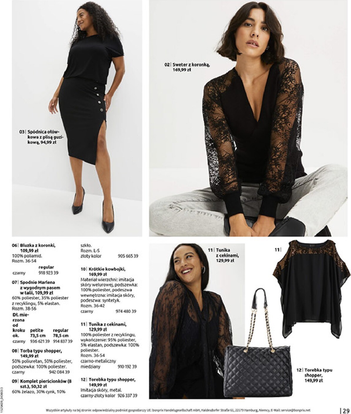 bonprix - Gazetka Bonprix - Przytulny sezon przejściowy - ważna od 23.09. do 03.11. - page: 31