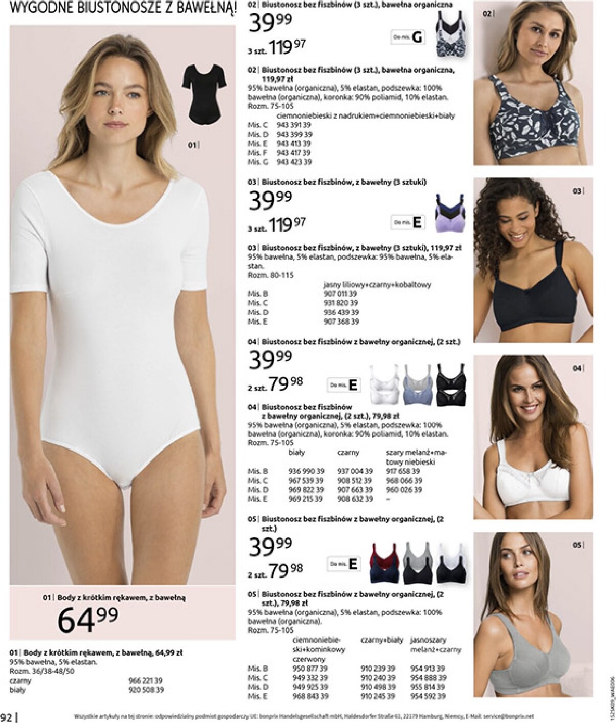 bonprix - Gazetka Bonprix - Przytulny sezon przejściowy - ważna od 23.09. do 03.11. - page: 94