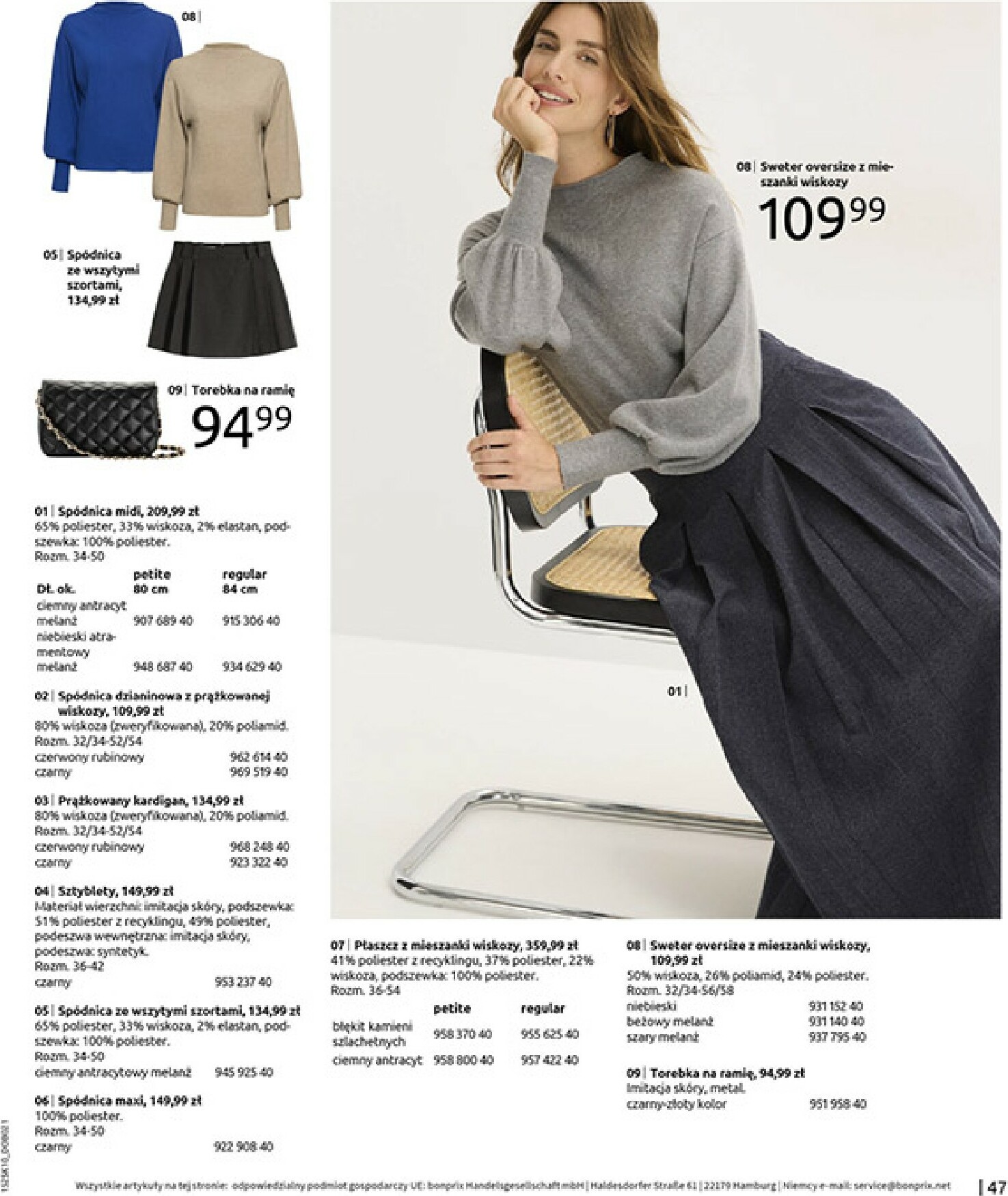 bonprix - Gazetka Bonprix - Jesień - ważna od 04.11. do 08.12. - page: 49