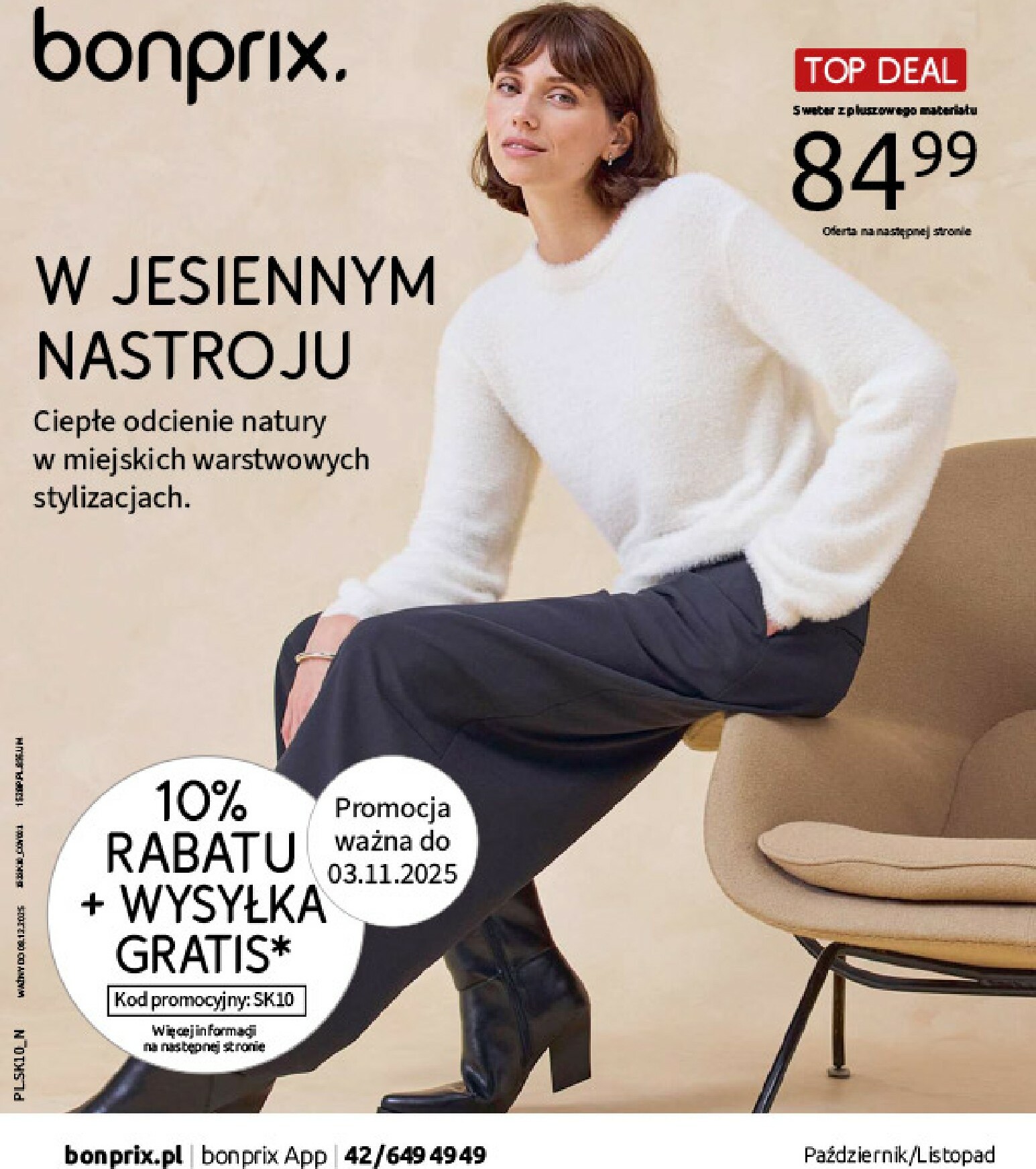bonprix - Gazetka Bonprix - Jesień - ważna od 04.11. do 08.12.