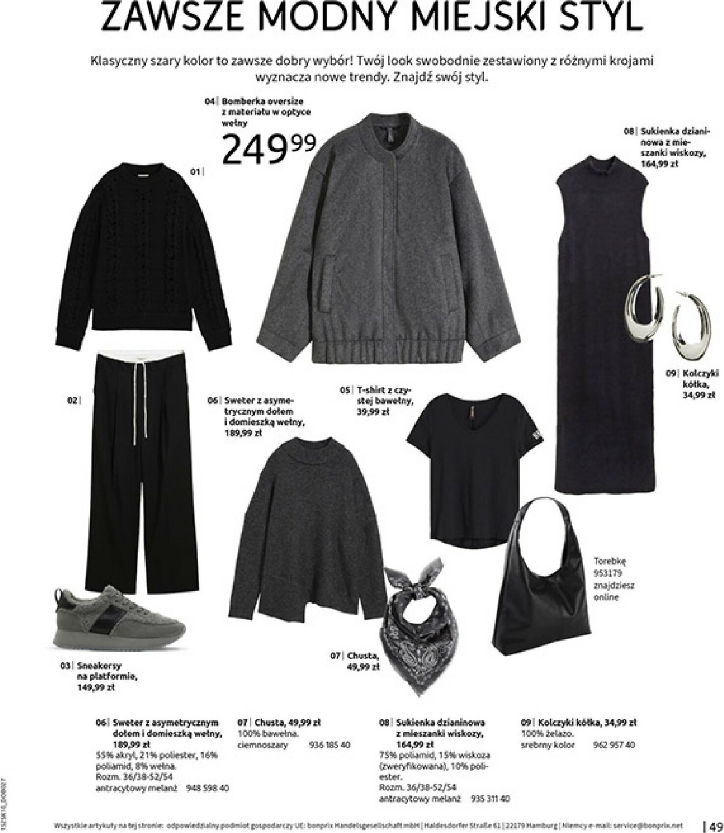 bonprix - Gazetka Bonprix - Jesień - ważna od 04.11. do 08.12. - page: 51