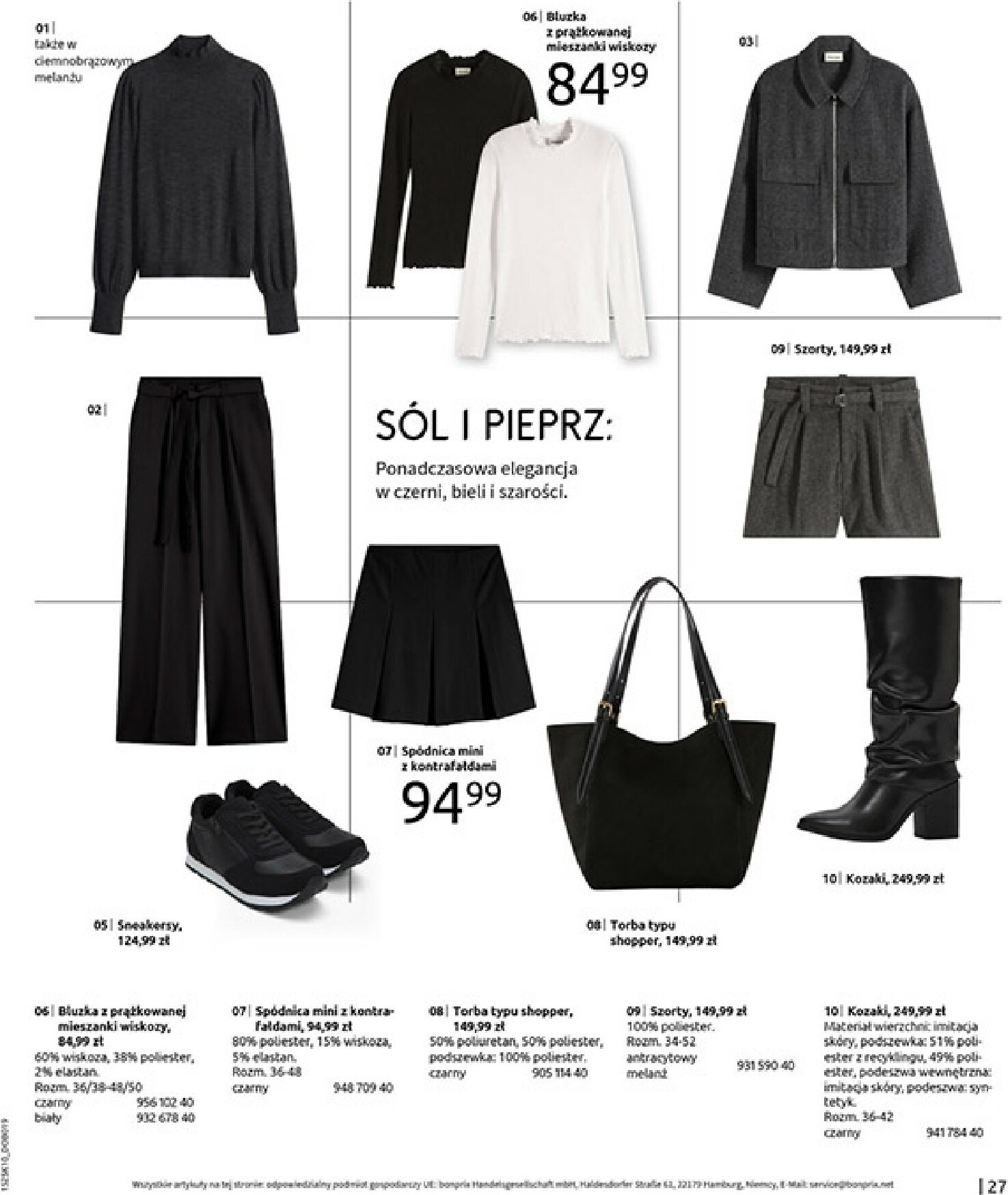 bonprix - Gazetka Bonprix - Jesień - ważna od 04.11. do 08.12. - page: 29