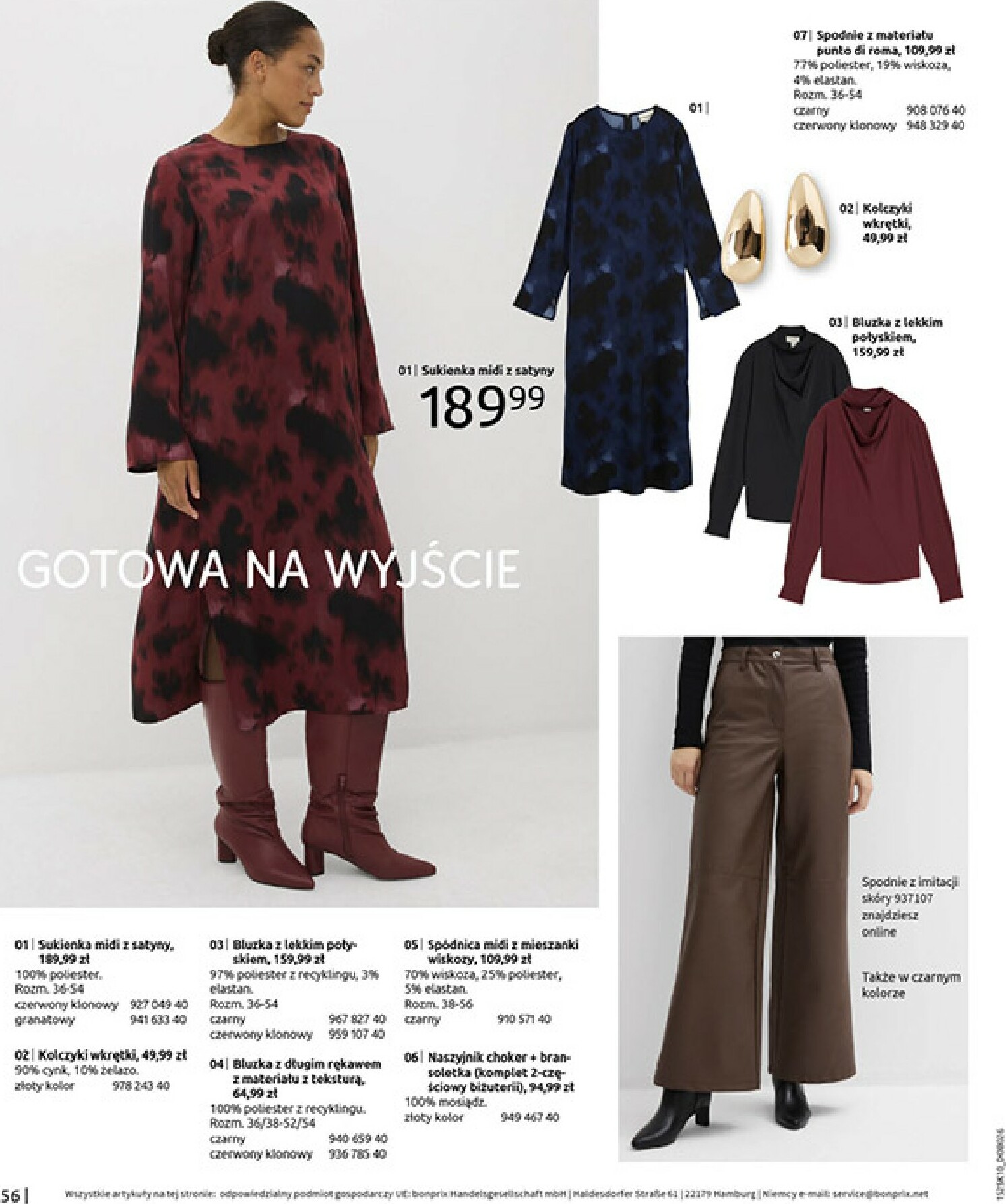 bonprix - Gazetka Bonprix - Jesień - ważna od 04.11. do 08.12. - page: 58
