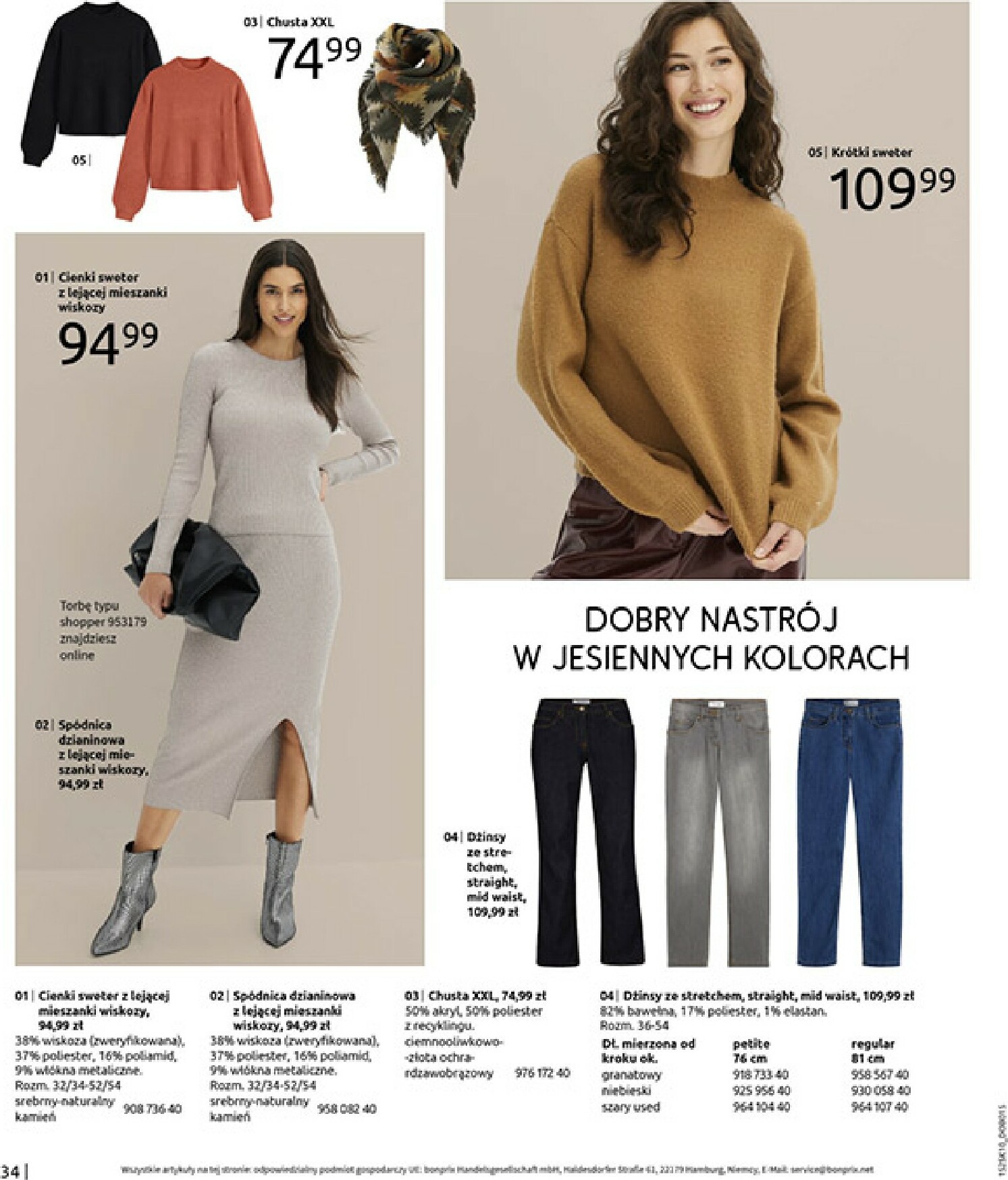bonprix - Gazetka Bonprix - Jesień - ważna od 04.11. do 08.12. - page: 36