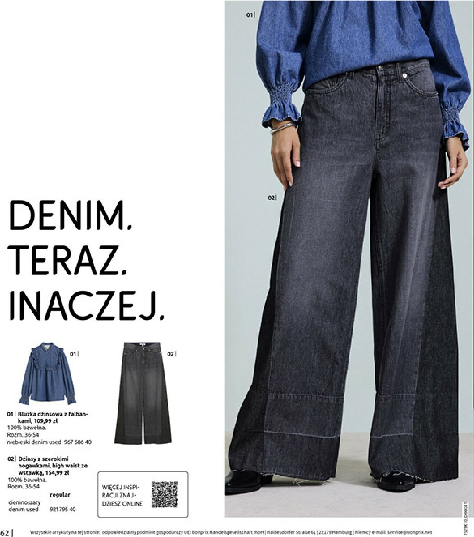 bonprix - Gazetka Bonprix - Jesień - ważna od 04.11. do 08.12. - page: 64