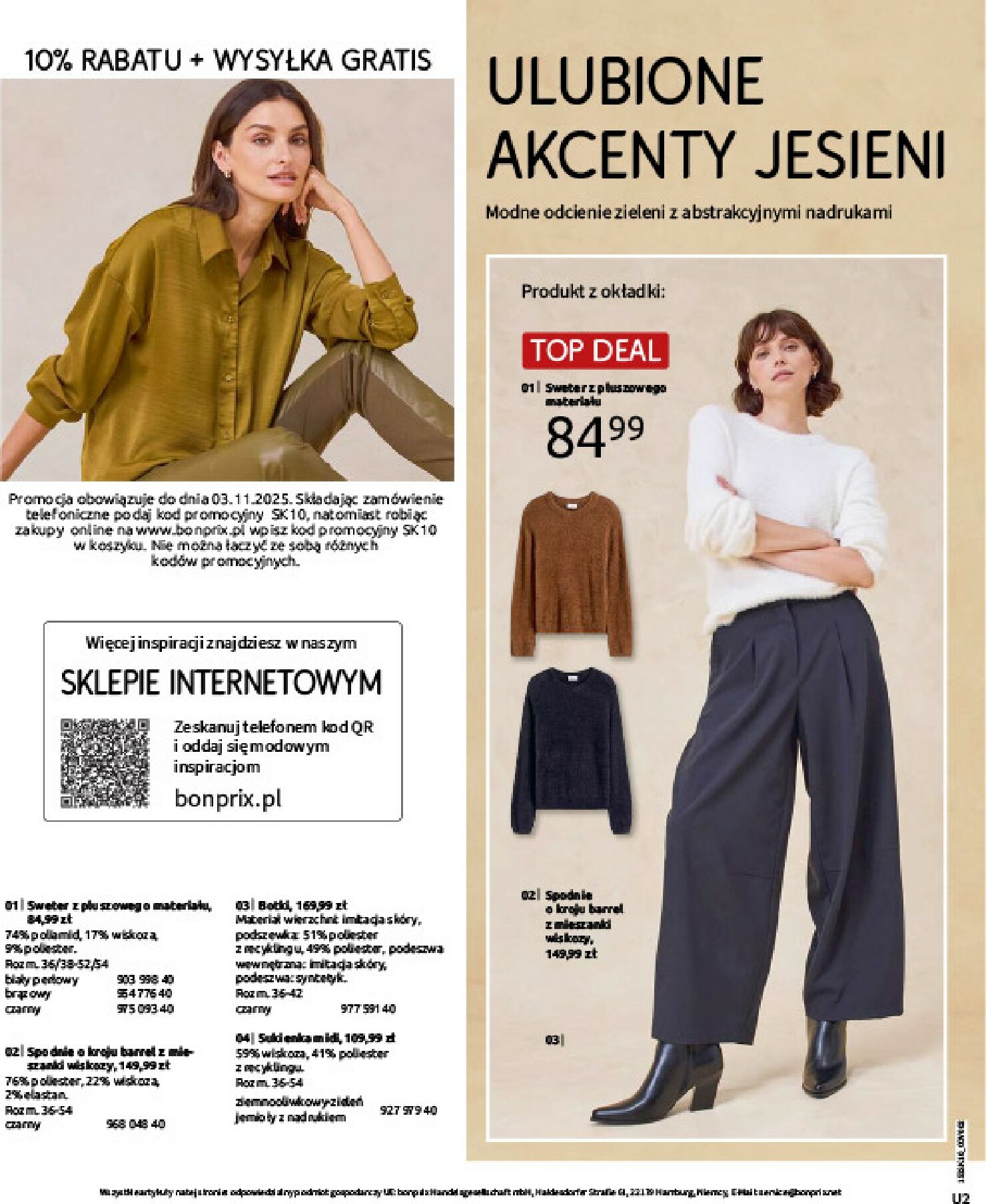 bonprix - Gazetka Bonprix - Jesień - ważna od 04.11. do 08.12. - page: 2