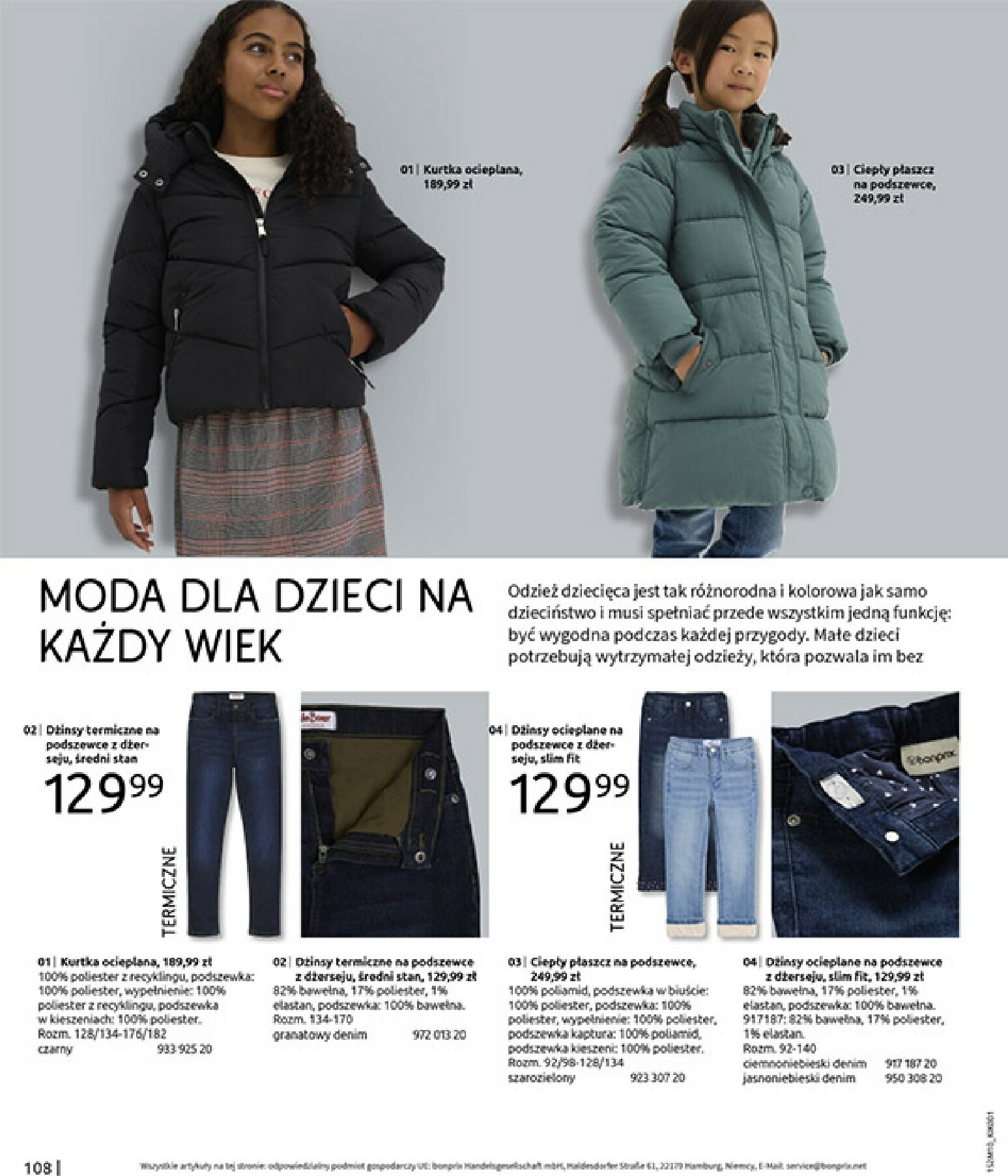 bonprix - Gazetka Bonprix - ważna od 19.11. do 29.12. - page: 110