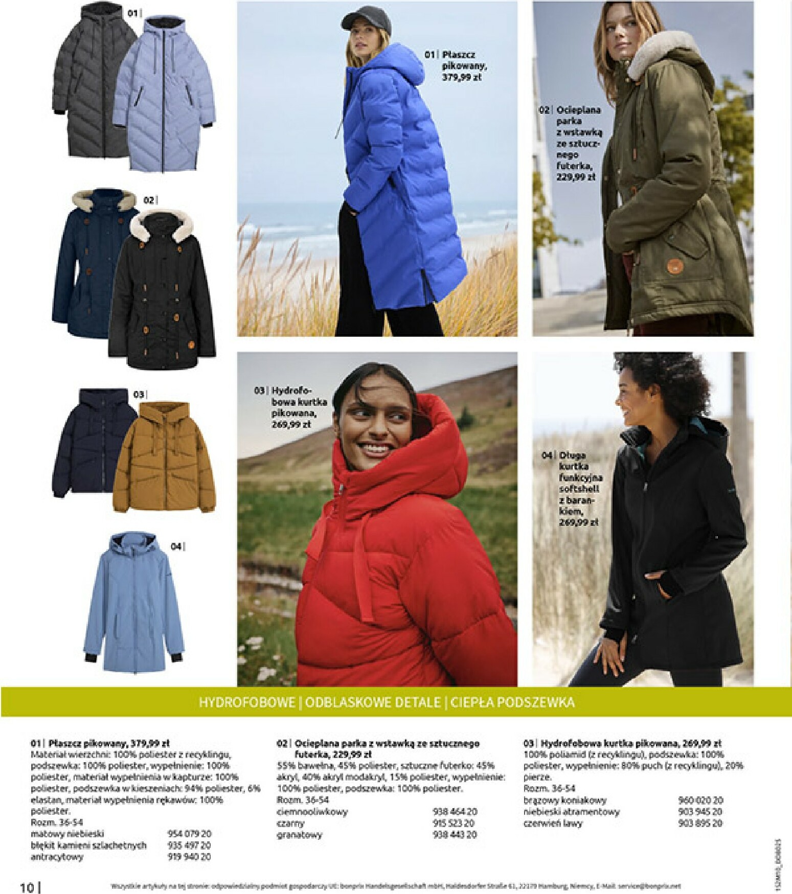 bonprix - Gazetka Bonprix - ważna od 19.11. do 29.12. - page: 12