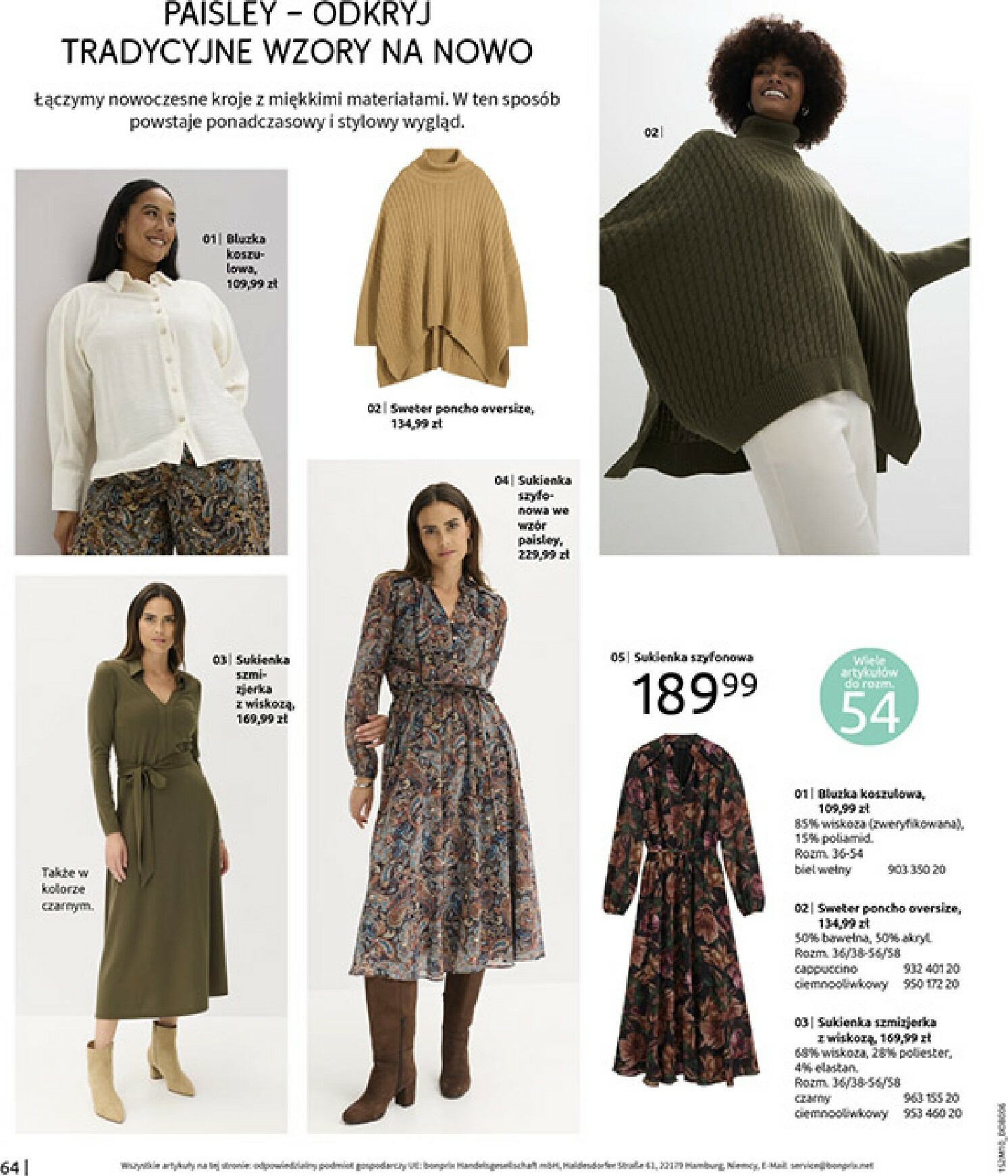 bonprix - Gazetka Bonprix - ważna od 19.11. do 29.12. - page: 66