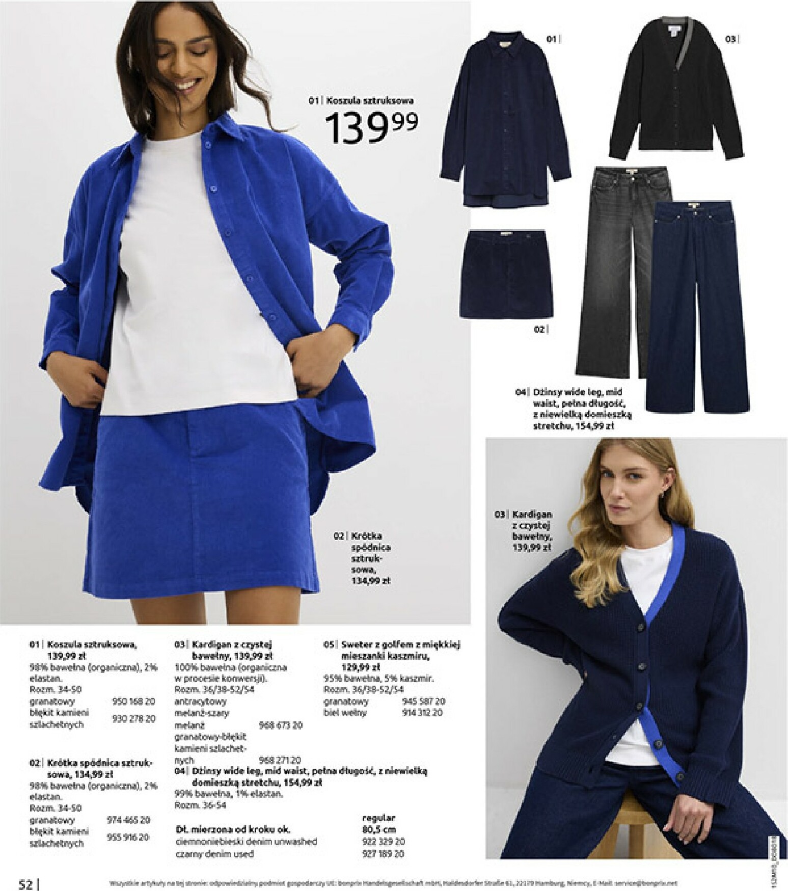 bonprix - Gazetka Bonprix - ważna od 19.11. do 29.12. - page: 54