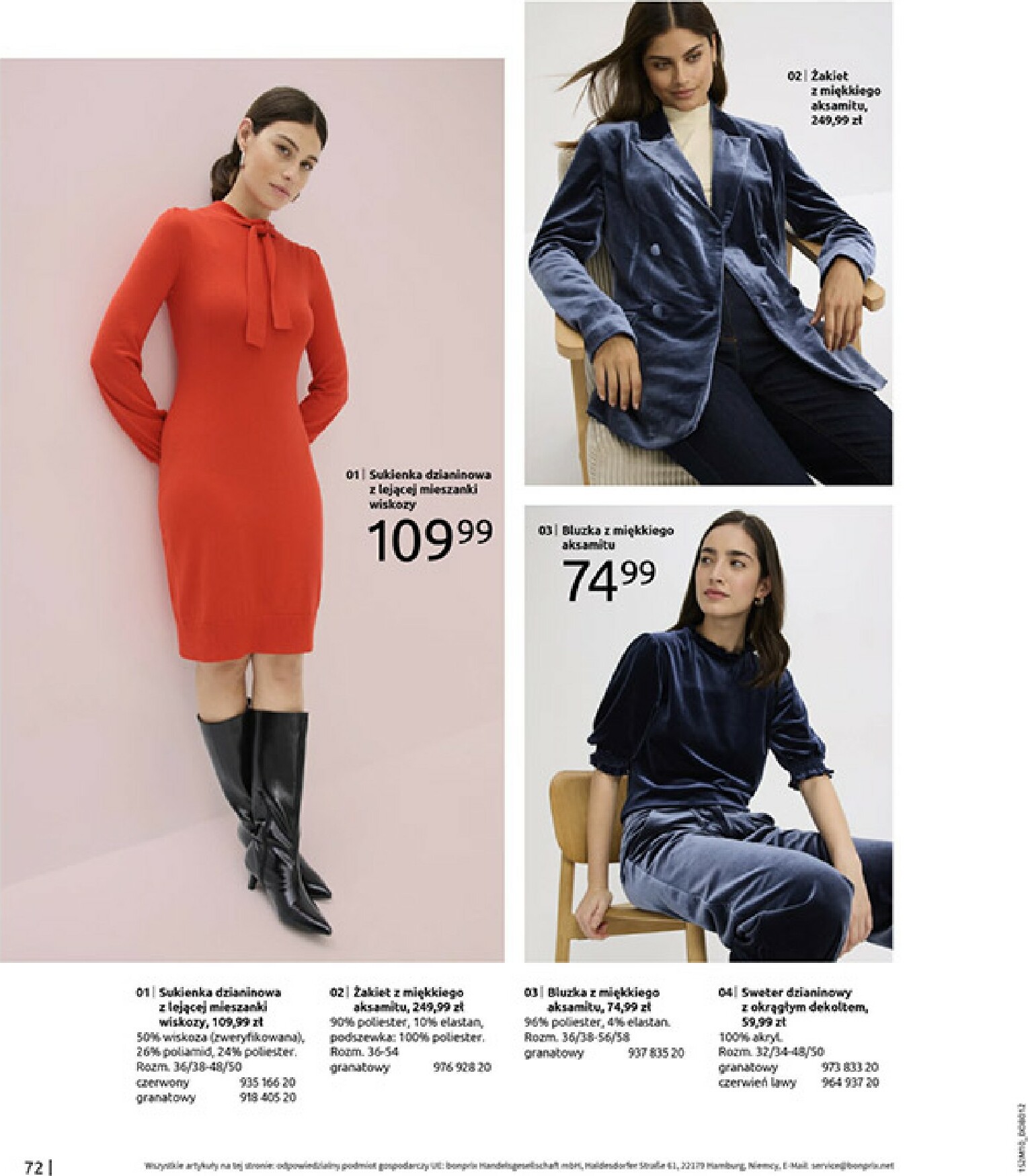 bonprix - Gazetka Bonprix - ważna od 19.11. do 29.12. - page: 74