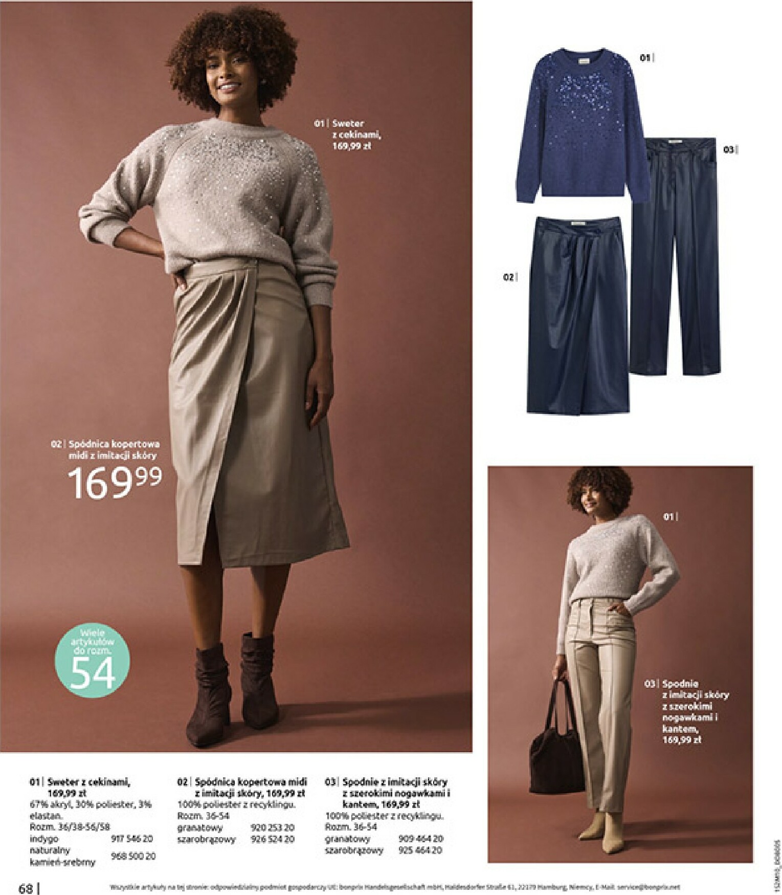 bonprix - Gazetka Bonprix - ważna od 19.11. do 29.12. - page: 70
