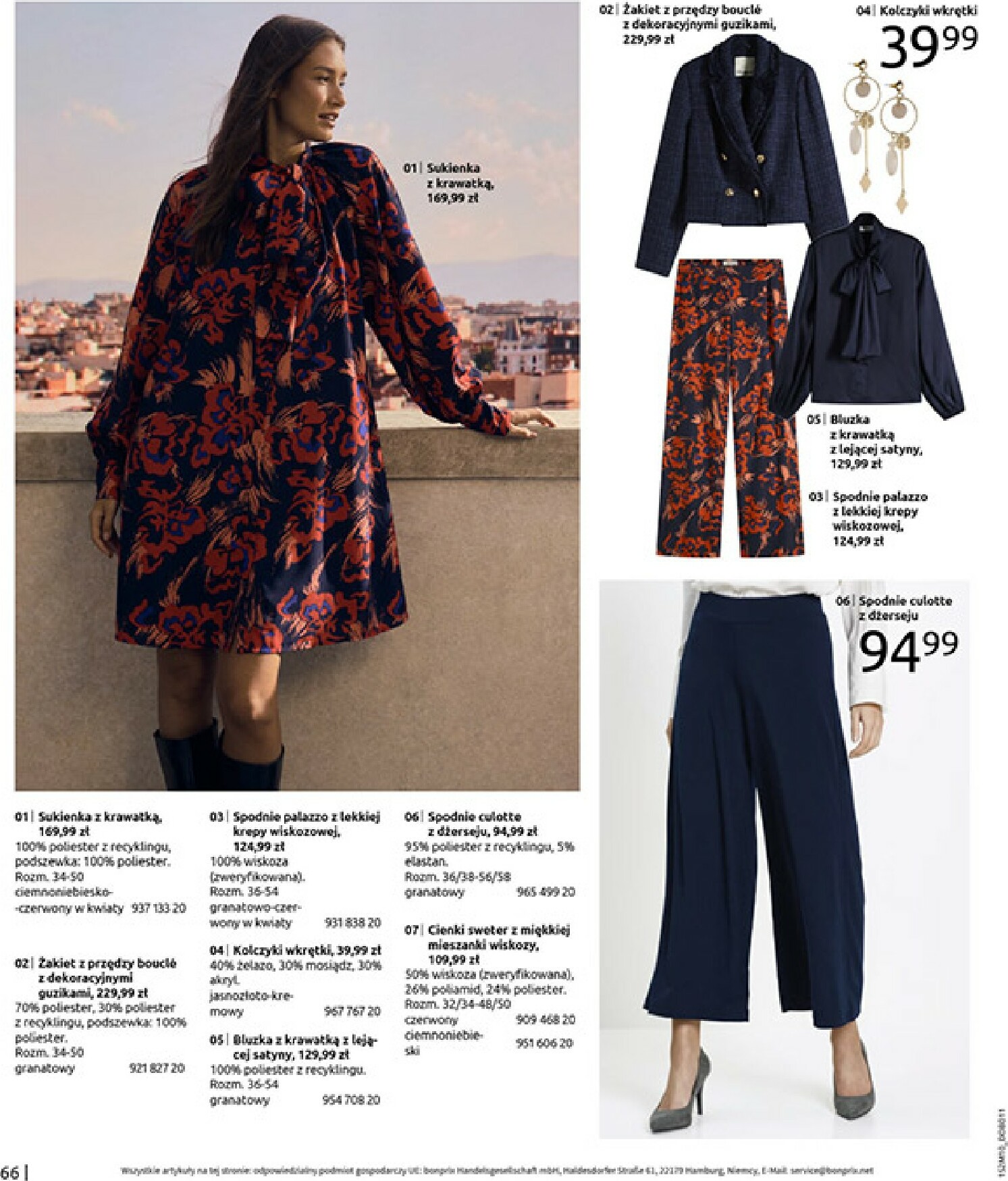 bonprix - Gazetka Bonprix - ważna od 19.11. do 29.12. - page: 68