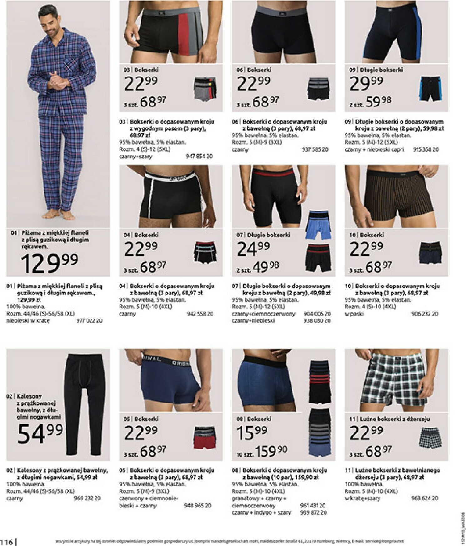 bonprix - Gazetka Bonprix - ważna od 19.11. do 29.12. - page: 118
