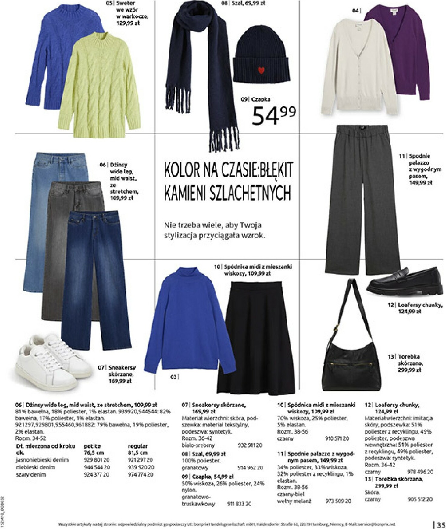 bonprix - Gazetka Bonprix - ważna od 19.11. do 29.12. - page: 37