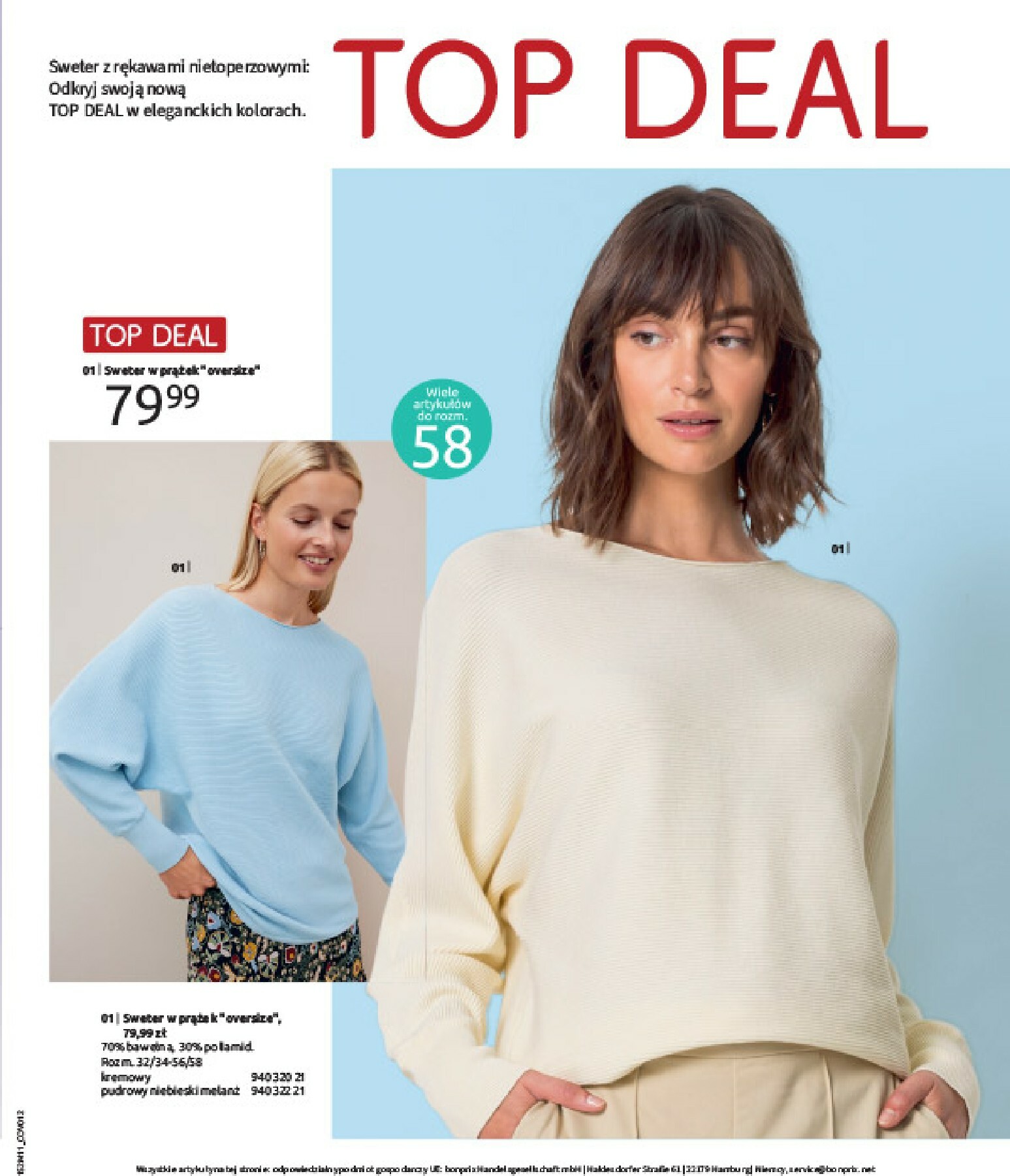 bonprix - Gazetka Bonprix - Na listę życzeń - ważna od 16.12. do 26.01. - page: 123