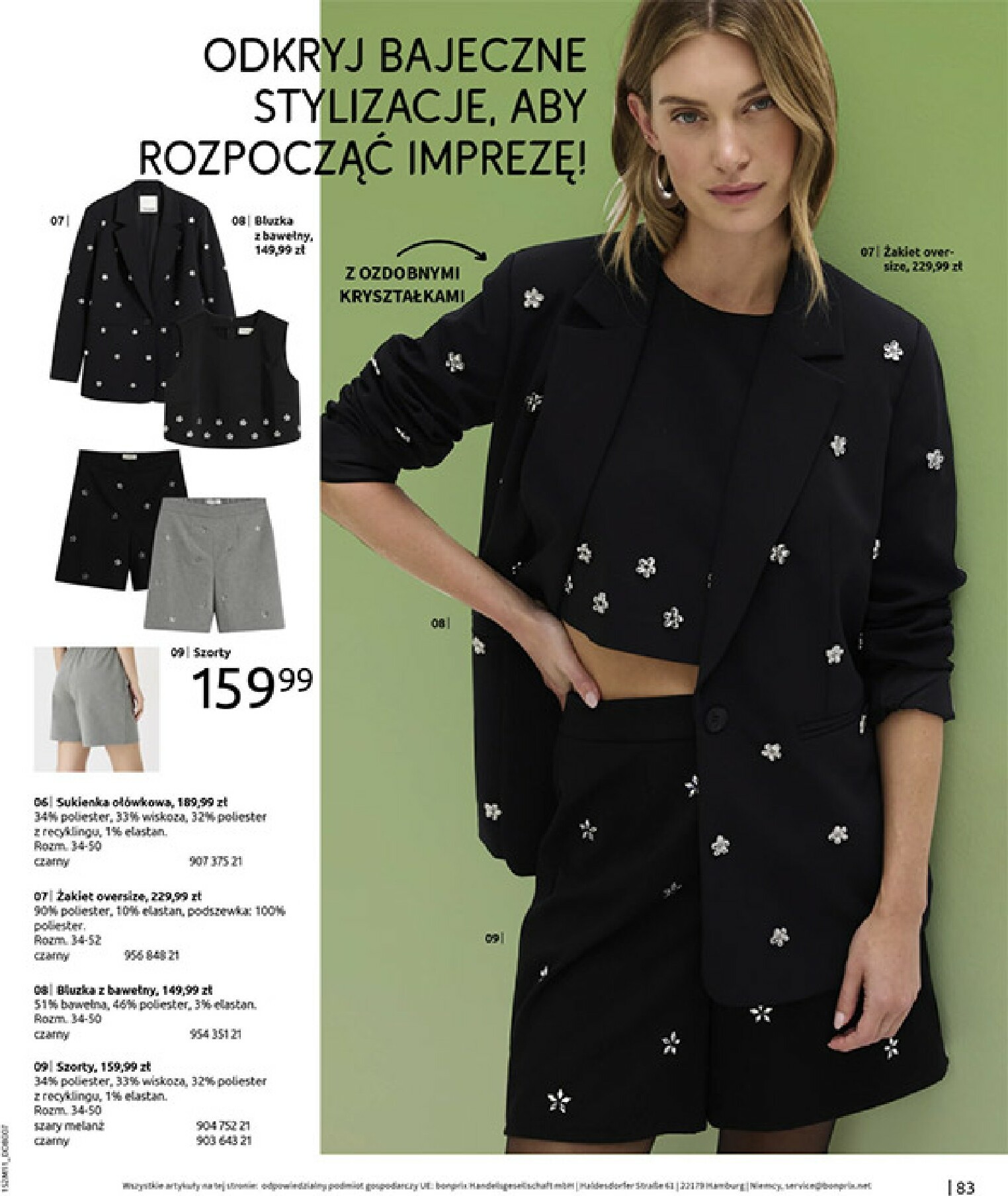 bonprix - Gazetka Bonprix - Na listę życzeń - ważna od 16.12. do 26.01. - page: 85
