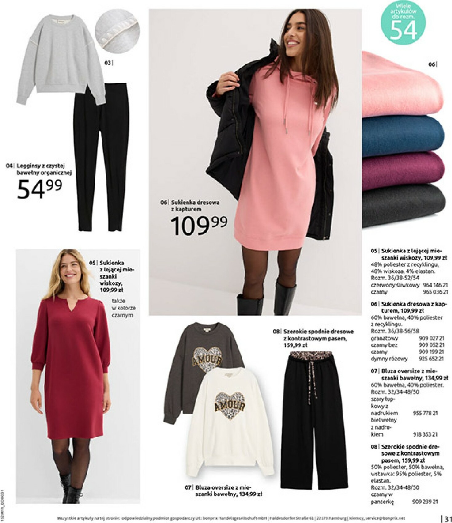 bonprix - Gazetka Bonprix - Na listę życzeń - ważna od 16.12. do 26.01. - page: 33