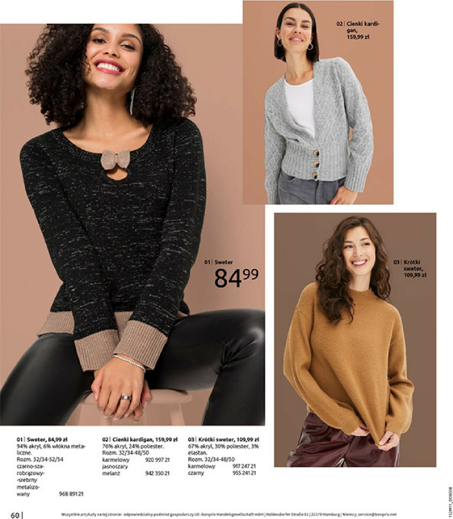 bonprix - Gazetka Bonprix - Na listę życzeń - ważna od 16.12. do 26.01. - page: 62