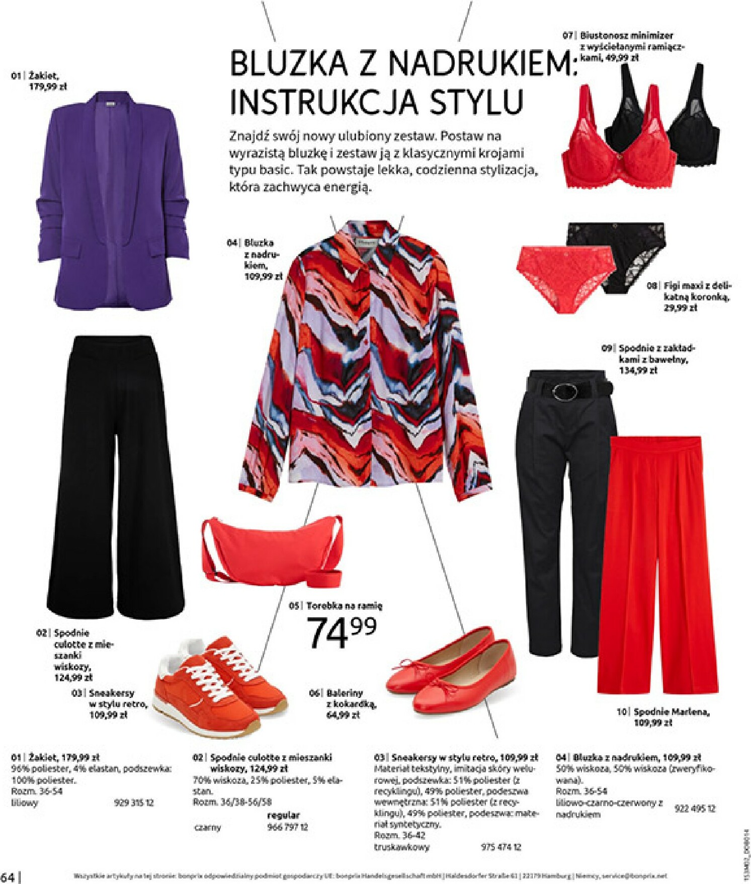 bonprix - Gazetka Bonprix - ważna od 19.02.2026 do 09.03.2026 - page: 66