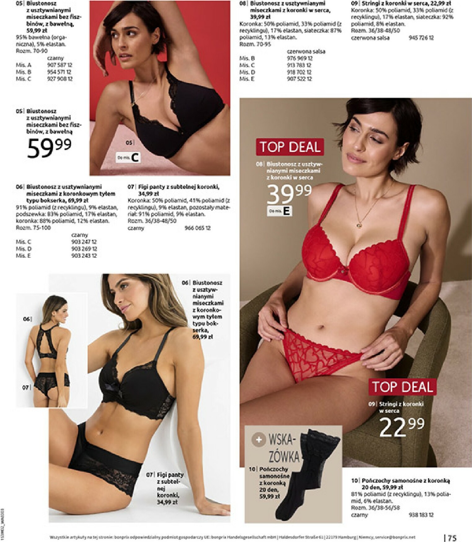 bonprix - Gazetka Bonprix - ważna od 19.02.2026 do 09.03.2026 - page: 77