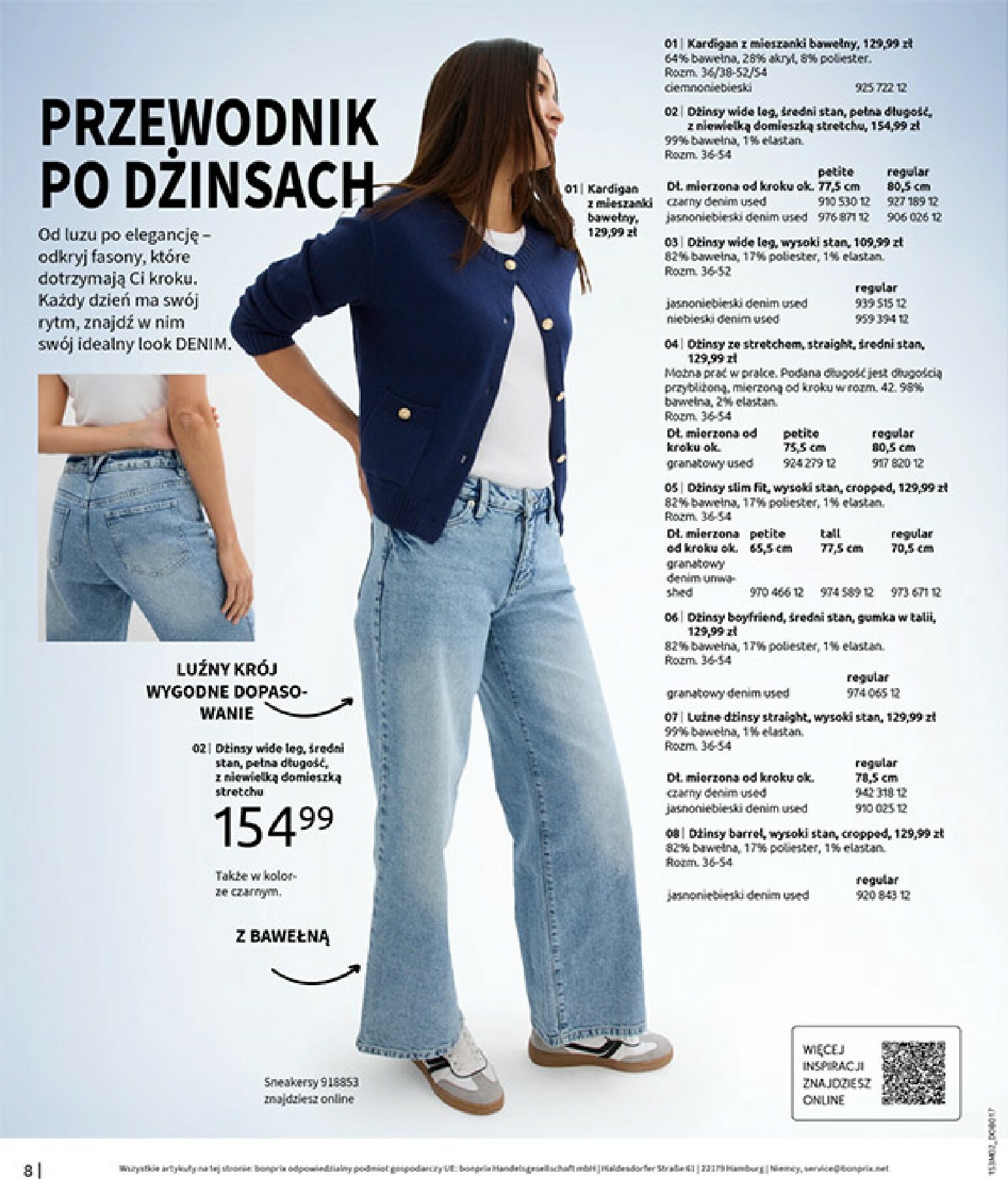 bonprix - Gazetka Bonprix - ważna od 19.02.2026 do 09.03.2026 - page: 10